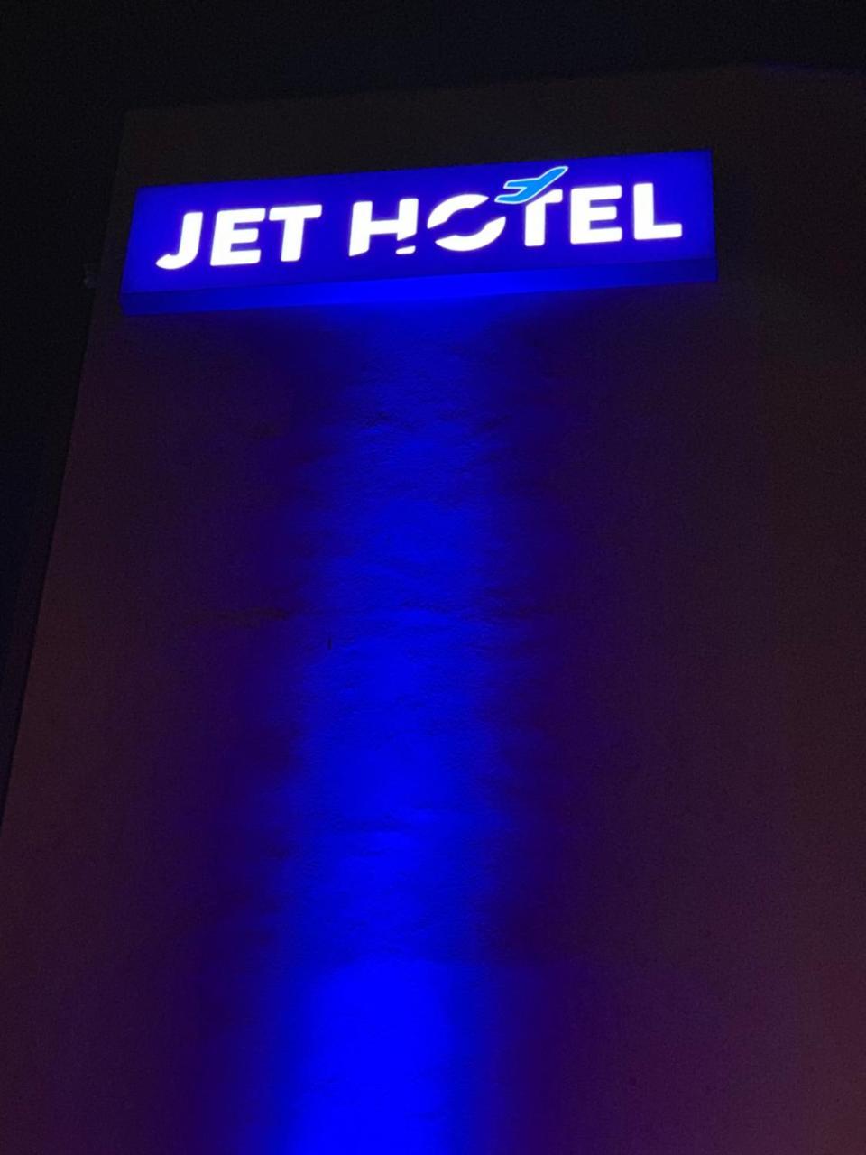Jet Hotel Zurich Airport Rümlang Exteriör bild